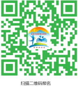 2024鄂爾多斯準(zhǔn)格爾旗引進(jìn)優(yōu)質(zhì)教育人才94人高?，F(xiàn)場招聘會通知